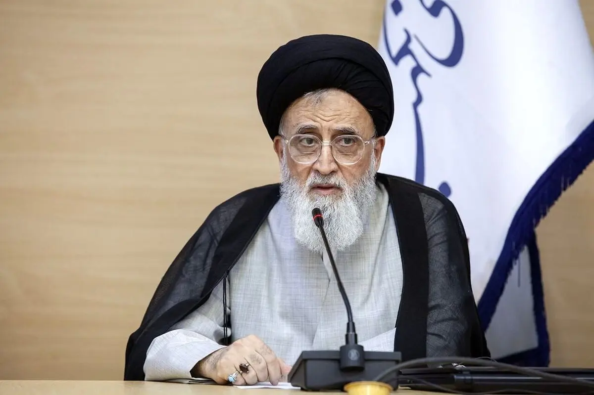 خبر مهم از مجلس خبرگان رهبری