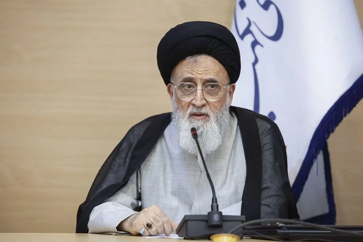 خبر مهم از مجلس خبرگان رهبری