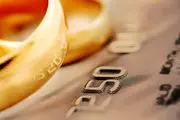 رواج فروش «وام ازدواج» به مبلغ ۷۰ تا ۹۰ میلیون تومان

