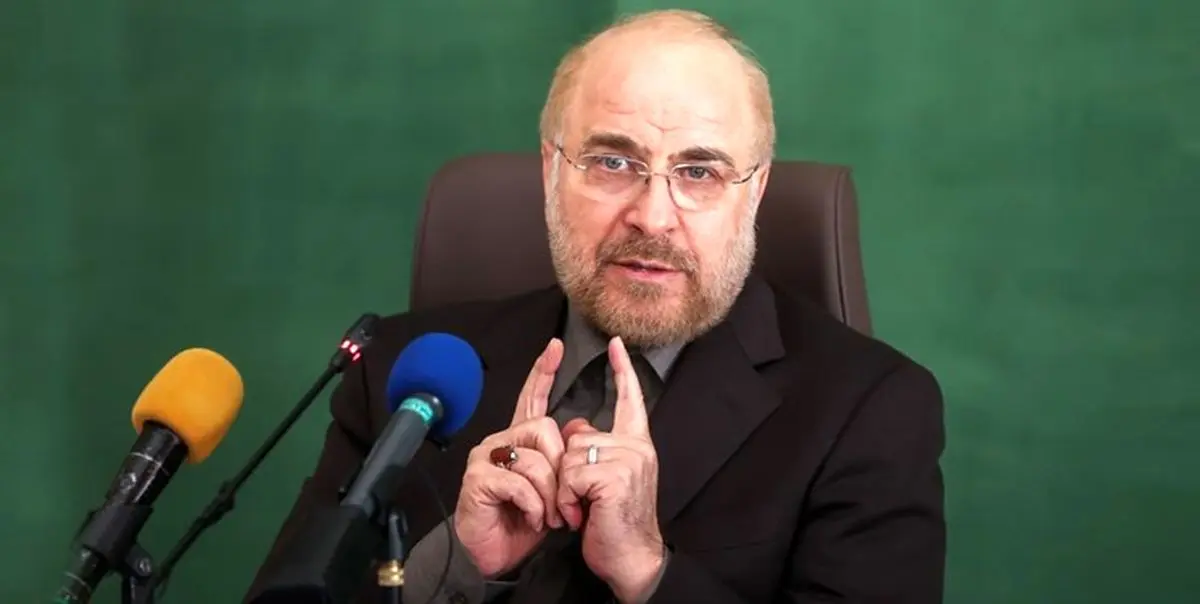 کمیسیون اجتماعی موضوع دهکبندی و حذف برخی یارانه بگیران را پیگیری میکند