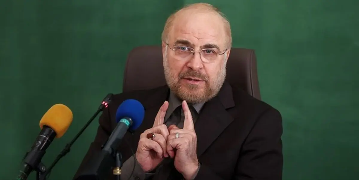 کمیسیون اجتماعی موضوع دهک‌بندی و حذف برخی یارانه بگیران را پیگیری می‌کند