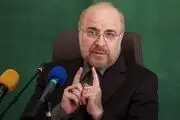 کمیسیون اجتماعی موضوع دهک‌بندی و حذف برخی یارانه بگیران را پیگیری می‌کند