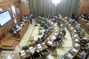 آغاز آخرین جلسه شورای شهر تهران