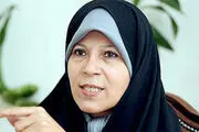 فائزه هاشمی خوش خیال است ، مثل باقی اصلاح طلبان
