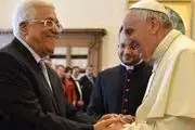گفتگوی تلفنی محمود عباس با پاپ فرانسیس