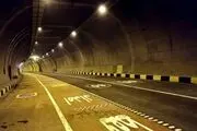 این تونل امشب مسدود است