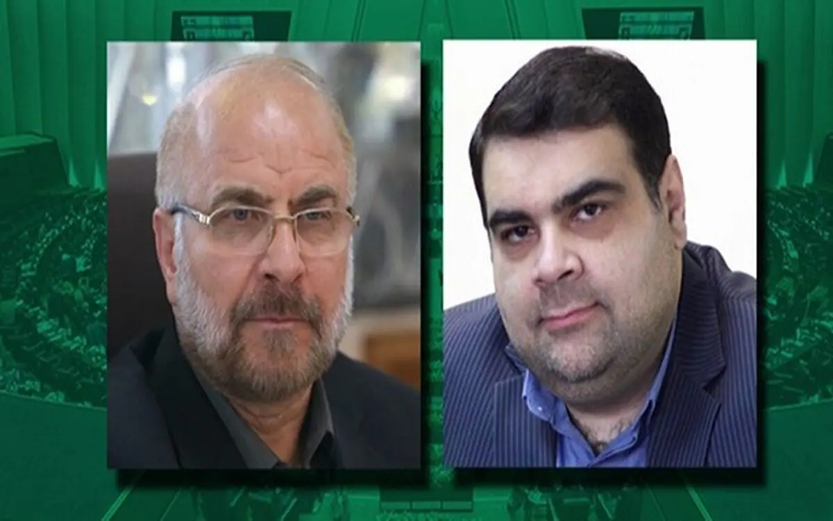 رسولی مشاور رئیس و مدیرکل هیئت‌رئیسه مجلس شد
