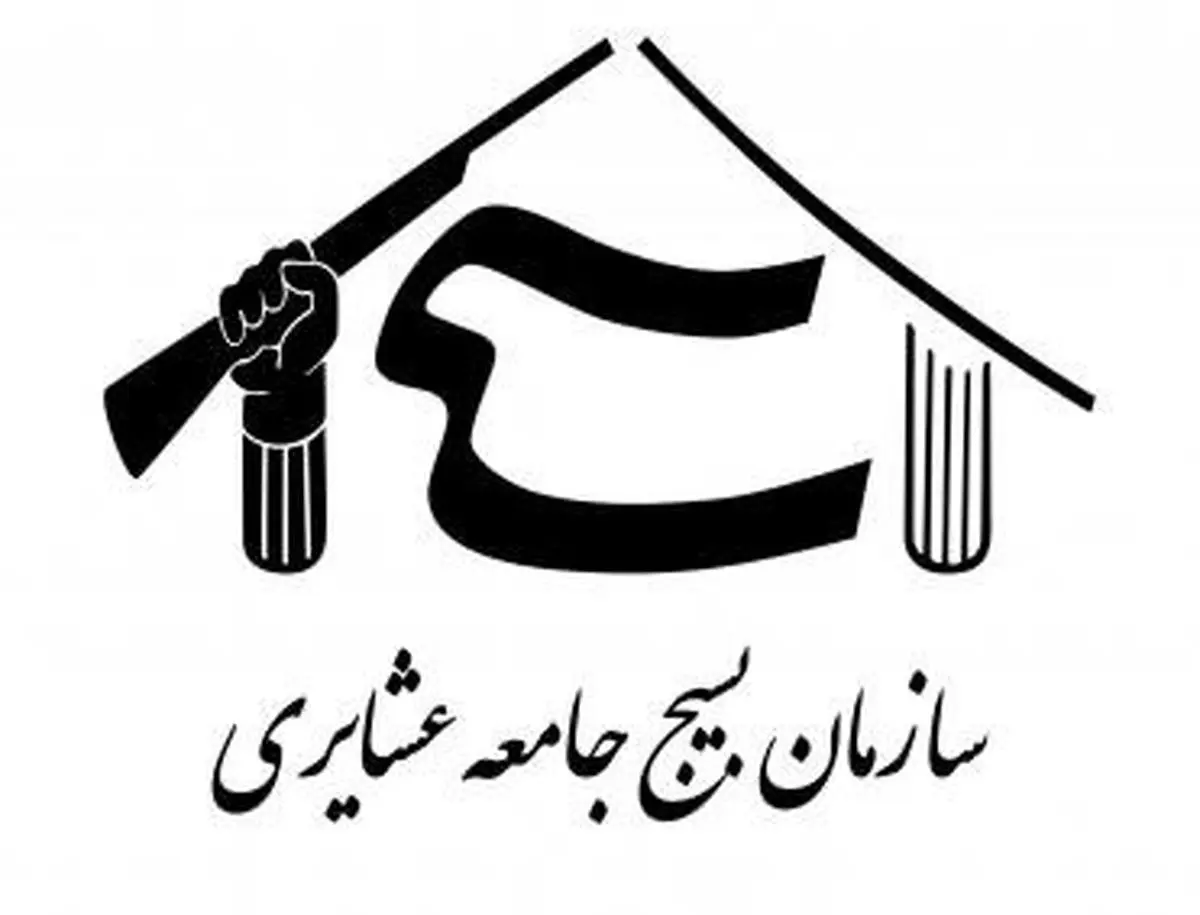 سود تولیدات عشایر دردست دلالها است