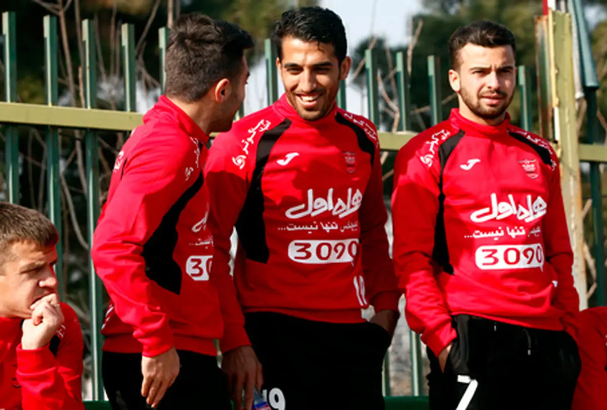 گزارش تمرین امروز پرسپولیس

