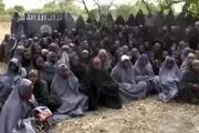 دختران ربوده‌شده توسط بوکوحرام آزاد شدند