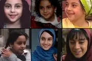 بازیگران ایرانی که از کودکی مقابل دوربین رفتند +تصاویر