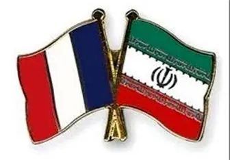 اقدام خصمانه فرانسه علیه ایران
