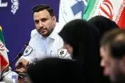 انتقال ۶۷ نفر از زائران از عراق به کشور