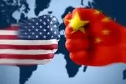 شرط اقتصادی چین برای آمریکا 
