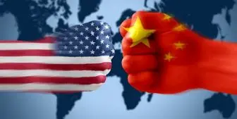 شرط اقتصادی چین برای آمریکا 