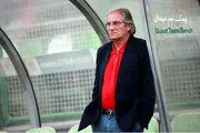 سرمربی سابق پرسپولیس کنار فرگوسن 