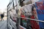 چین برای بازیگرانش محدودیت های جدید وضع کرد