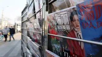 چین برای بازیگرانش محدودیت های جدید وضع کرد