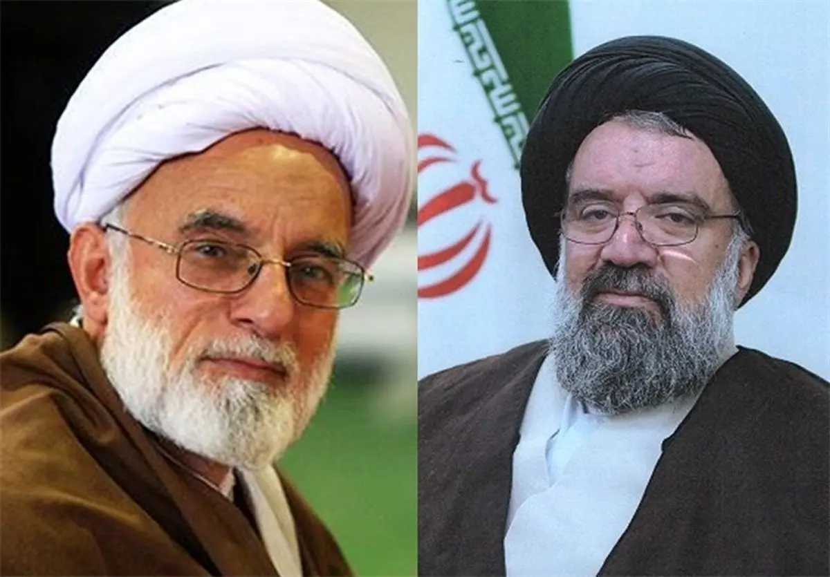 دبیر اول و دوم هیئترئیسه مجلس خبرگان