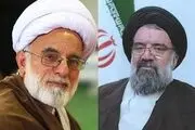 دبیر اول و دوم هیئت‌رئیسه مجلس خبرگان