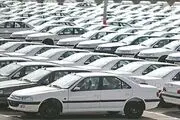 ۱۰۰ هزار خودروی داخلی در انبار‌ها دپو شده است