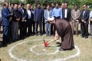 کلنگ زنی توسعه و احداث بیمارستان شهید راثی شاهین دژ +تصاویر