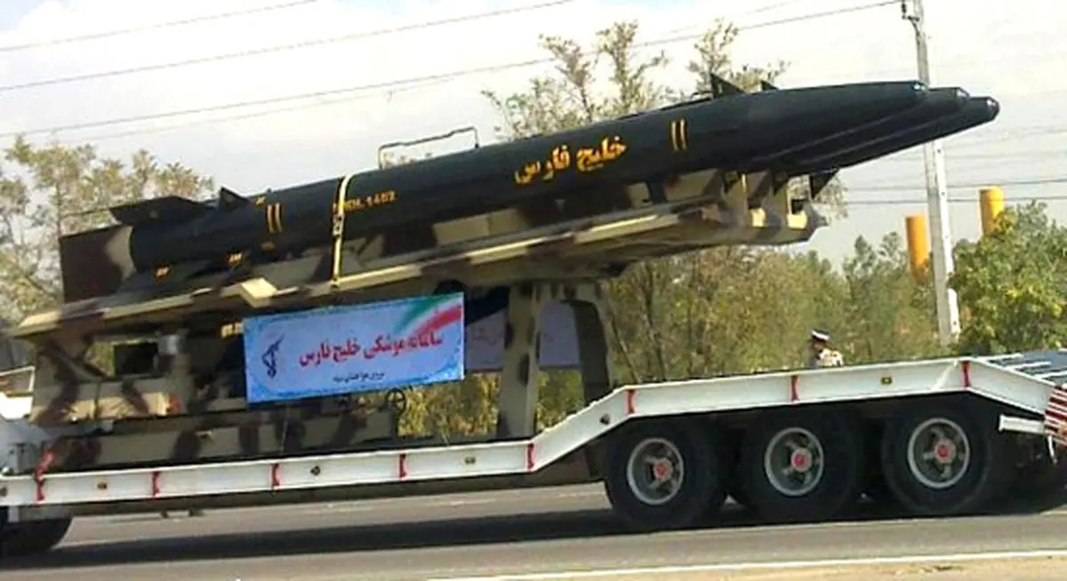 موشک خلیج فارس قاتل ناوهای آمریکایی+تصاویر 