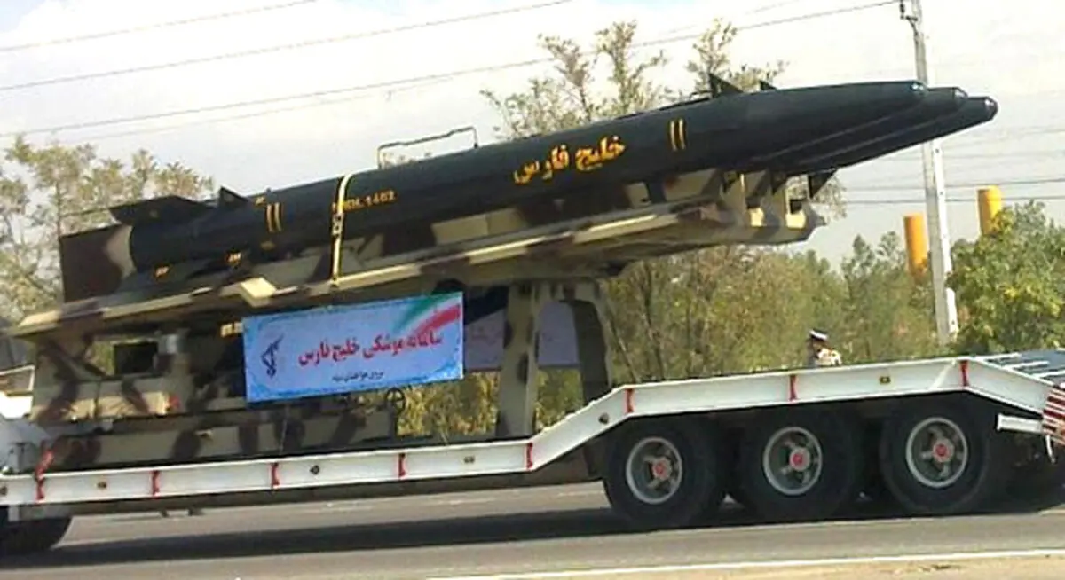 موشک خلیج فارس قاتل ناوهای آمریکایی+تصاویر 