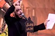 مداحی حیدر البیاتی برای حضرت عباس (ع)