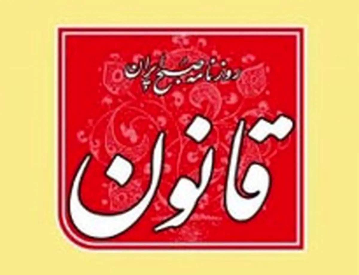 دولت برای توهین به سپاه خم به ابرو نمیآورد!