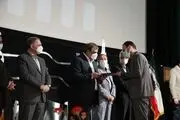 برگزیدگان جشنواره فیلم «رشد» معرفی شدند