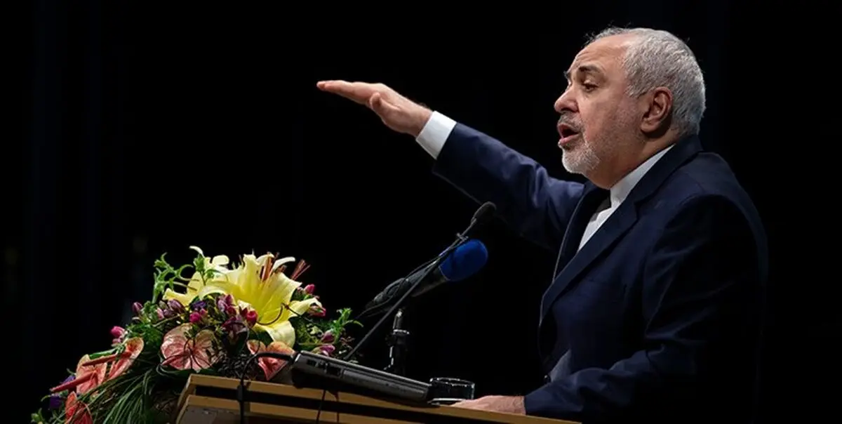ظریف در سازمان ملل: مردم ایران در برابر وحشیانه‌ترین تروریسم اقتصادی قرار گرفته‌اند