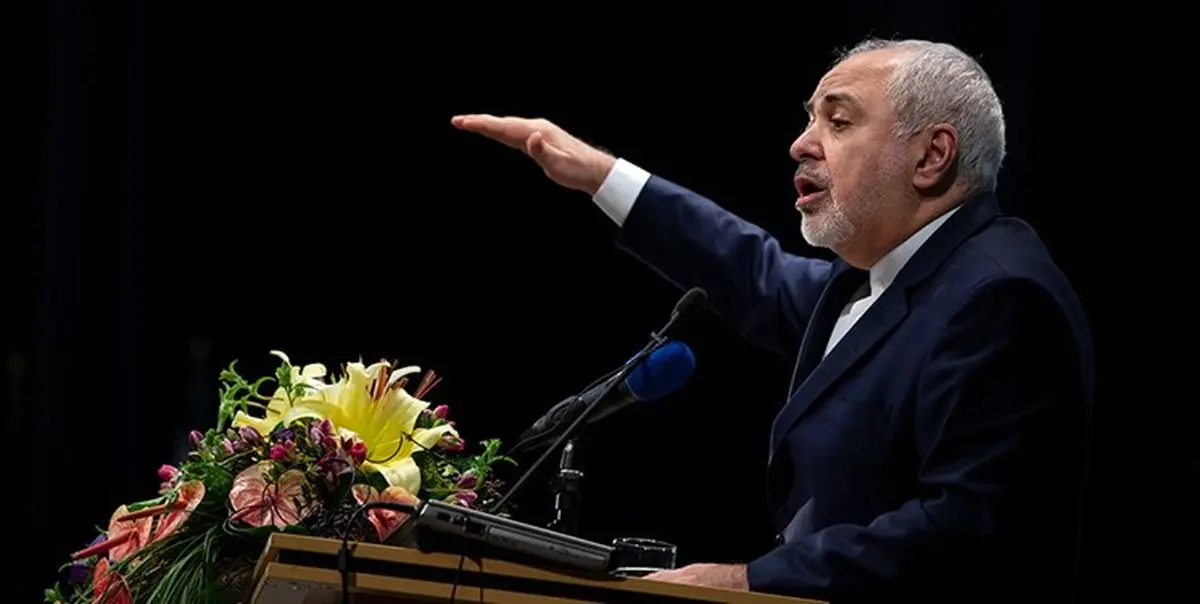 ظریف در سازمان ملل: مردم ایران در برابر وحشیانهترین تروریسم اقتصادی قرار گرفتهاند