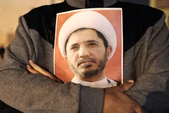 پیام جدید شیخ علی سلمان از داخل زندان