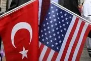  پیشنهاد اقتصادی آمریکا به ترکیه 