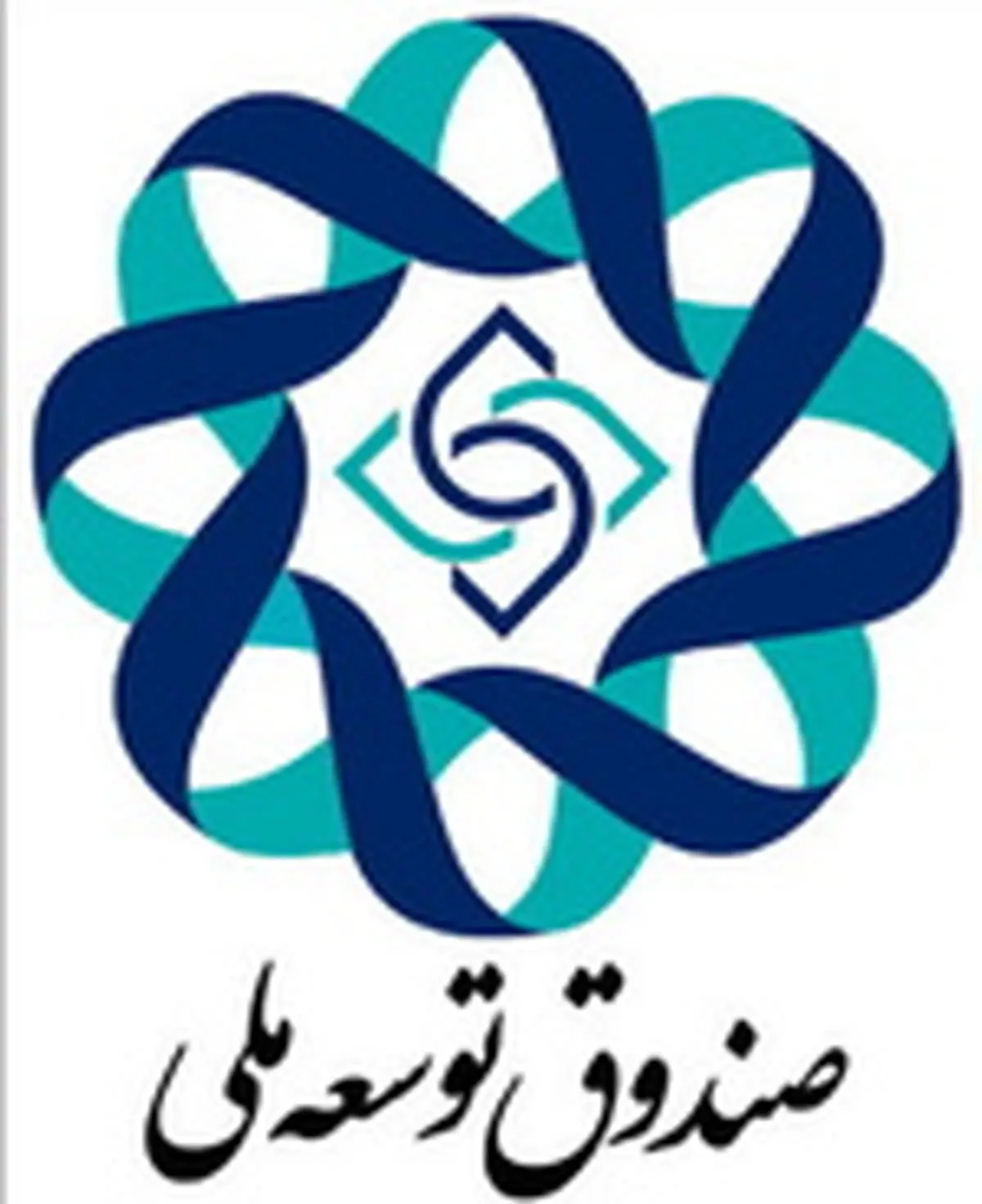 صندوق توسعه ۴۸.۵ میلیارد دلاری شد