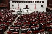 پارلمان ترکیه توافق نظامی و امنیتی با لیبی را تصویب کرد