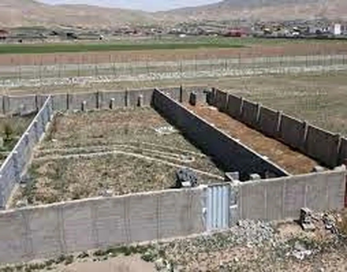 متقاضیان دارای سه فرزند برای تخصیص زمین به کجا مراجعه کنند؟