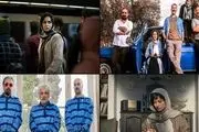آمار گیشه سینماها در آخرین روز اکران فیلم‌های کمدی