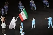 واکنش کمیته بین المللی پاراالمپیک به گرامیداشت یاد شهدای منا