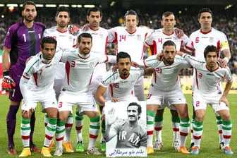 ترکیب تیم ملی ایران برای دیدار با ژاپن اعلام شد