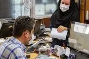 تغییر ساعت کاری کارمندان ستادی دولت