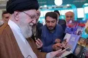 دستخط عاشقانه رهبر شهید انقلاب در وصف امام حسین(ع)