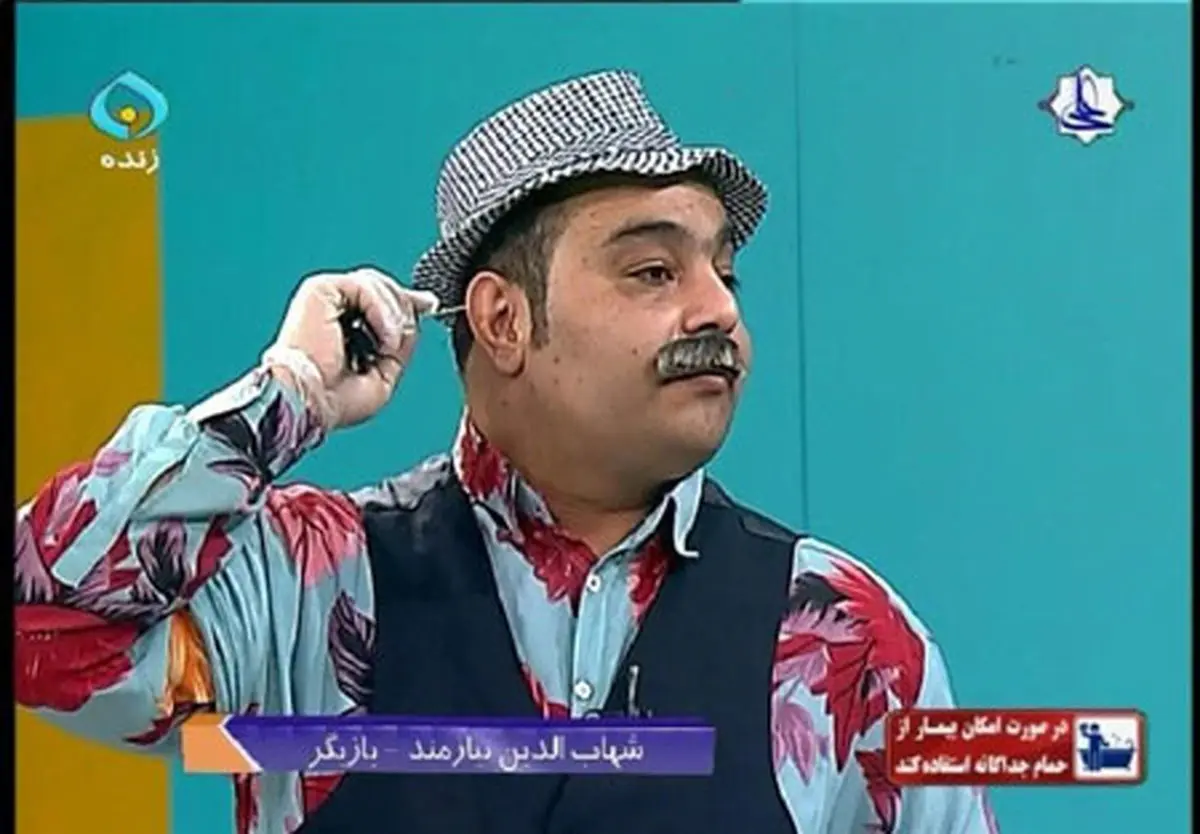 فرجام شوخی کمدین تلویزیون با پسر حدادعادل!‎
