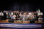 بیان خاطراتی از دوران اسارت در «آخرین پرواز»