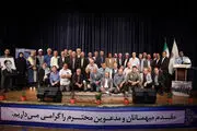 بیان خاطراتی از دوران اسارت در «آخرین پرواز»