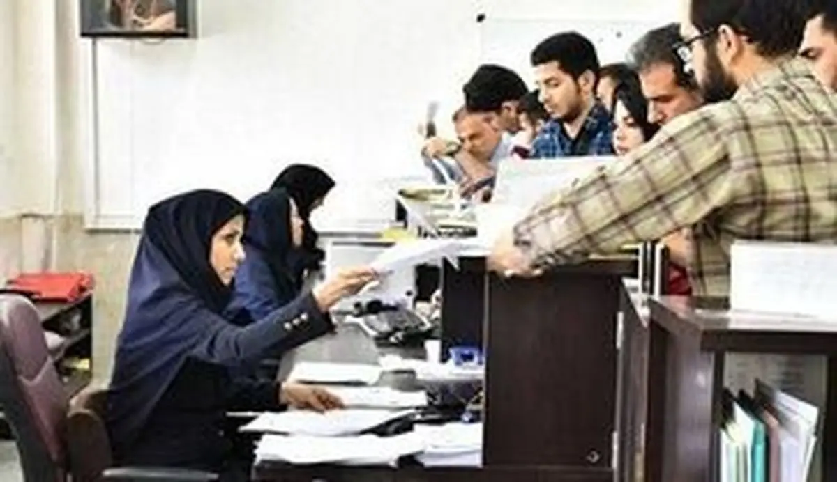 مبالغ جدید و زمان پرداخت وامهای دانشجویی