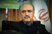 قدردانی وزیر بهداشت از رهبر معظم انقلاب/ عکس