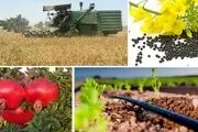 کشاورزان کماکان چشم انتظار نرخ خرید تضمینی محصولات کشاورزی
