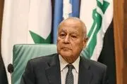 خط و نشان عربستان برای اتحادیه عرب
